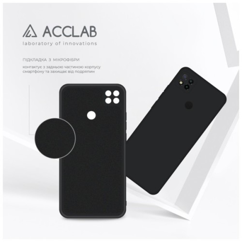 Чохол до мобільного телефона ACCLAB Silicone Case Xiaomi Redmi 9C Black (1283126602603)