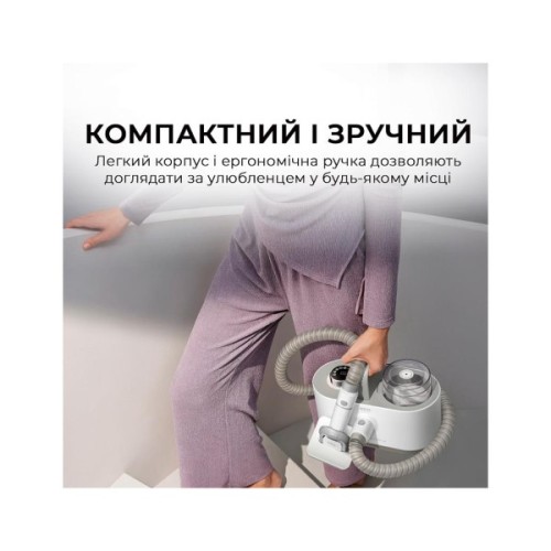 Машинка для стрижки тварин MOVA G1Pro (CH2)