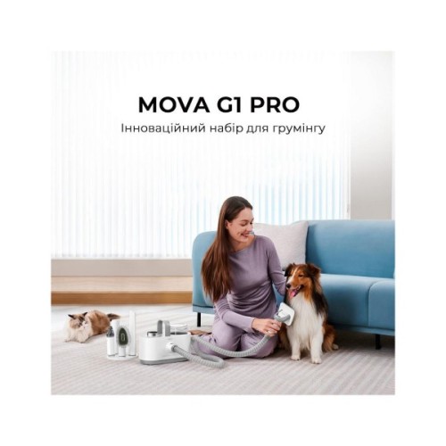 Машинка для стрижки тварин MOVA G1Pro (CH2)