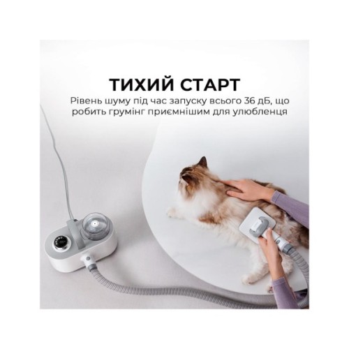 Машинка для стрижки тварин MOVA G1Pro (CH2)