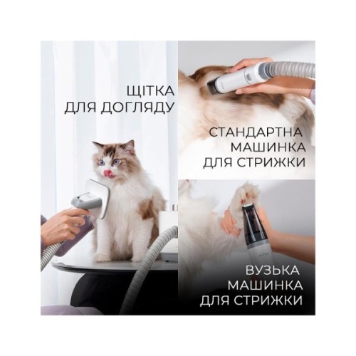 Машинка для стрижки тварин MOVA G1Pro (CH2)