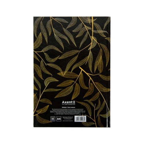 Канцелярська книга Axent Waves А4, 96 аркушів, клітинка, чорна (8422-561-A)