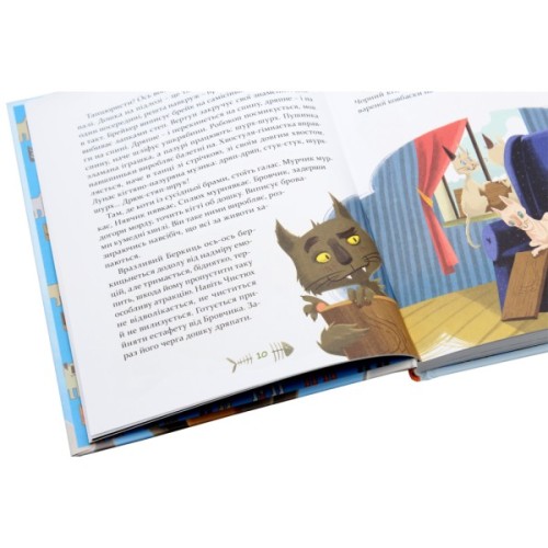 Книга 36 і 6 котів-детективів. Книга 2 - Галина Вдовиченко Видавництво Старого Лева (9786176793984)