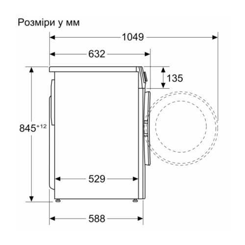 Пральна машина Bosch WGE03200BY