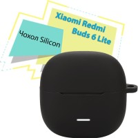 Чохол для навушників BeCover для Xiaomi Redmi Buds 6 Lite Black (713232)