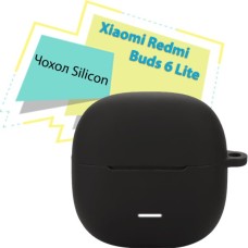 Чохол для навушників BeCover для Xiaomi Redmi Buds 6 Lite Black (713232)