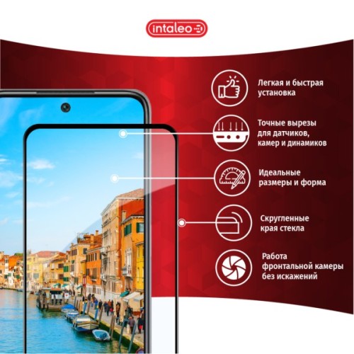 Скло захисне Intaleo Full Glue Xiaomi Redmi 10 Black (1283126517389)