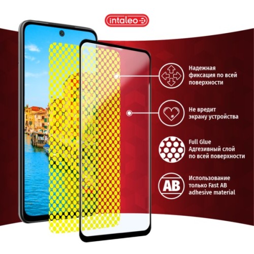 Скло захисне Intaleo Full Glue Xiaomi Redmi 10 Black (1283126517389)