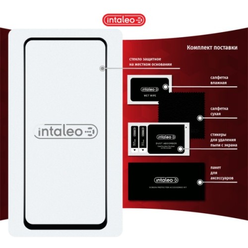Скло захисне Intaleo Full Glue Xiaomi Redmi 10 Black (1283126517389)