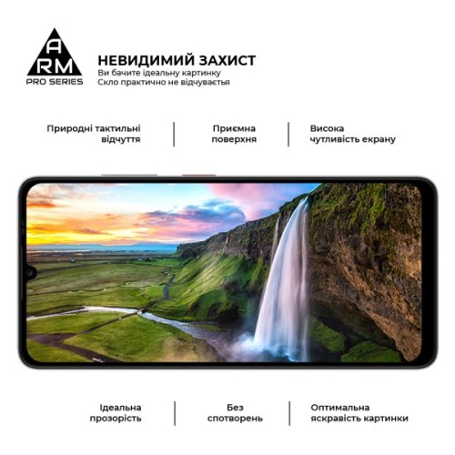 Скло захисне Armorstandart Pro ZTE Blade A76 4G (ARM87520)