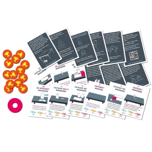 Настільна гра Rozum Або пан, або пропав (R064UA)