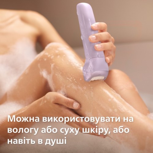 Епілятор Philips BRE728/00