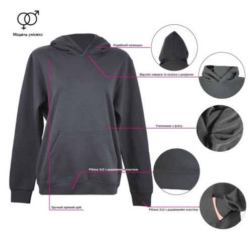 Худі NikiBo Urban чорний 2XL (10090301-01XXL)