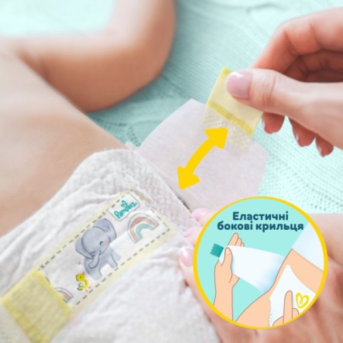 Підгузки Pampers Premium Care Розмір 2 (4-8 кг) 46 шт (8001841104799)