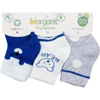 Шкарпетки дитячі Bibaby з ведмедиками (68407-0-3-blue)