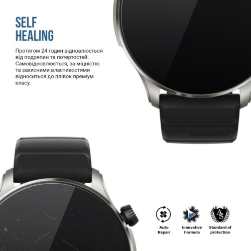 Плівка захисна Armorstandart Matte hydrogel Amazfit GTR 4 6 pcs (ARM91963)