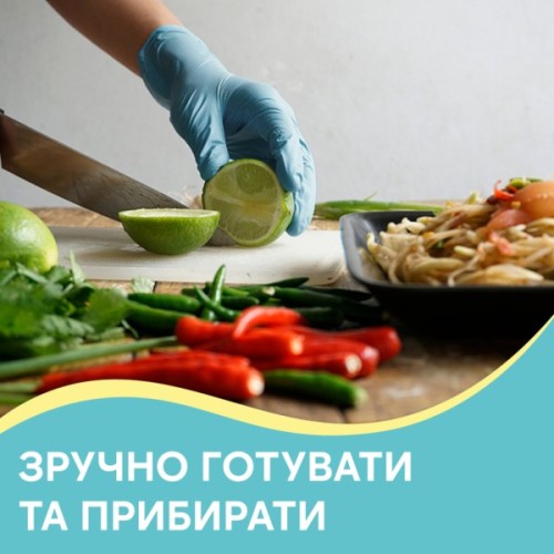 Рукавички господарські Pani Blysk Нітрілові М 8 шт. (4823071661415)