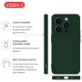 Чохол до мобільного телефона Intaleo SoftShell Apple iPhone 15 Pro Dark Green (1283126585333)