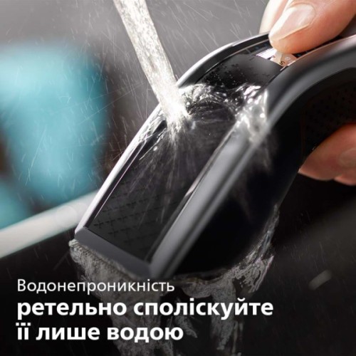 Машинка для стрижки Philips HC7650/15
