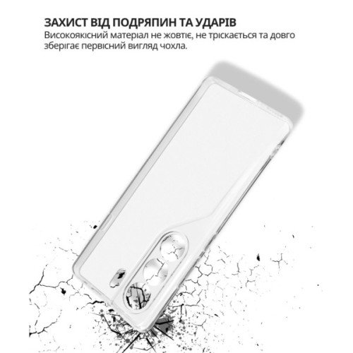 Чохол до мобільного телефона BeCover Silicone Tecno Camon 40 (CM5) Transparent (714680)
