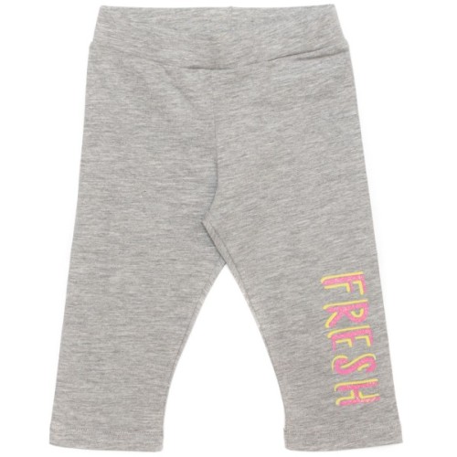 Набір дитячого одягу Breeze "FRESH" (13741-116G-yellow)