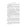 Книга Славна Софі - Джорджет Геєр Астролябія (9786176643050)