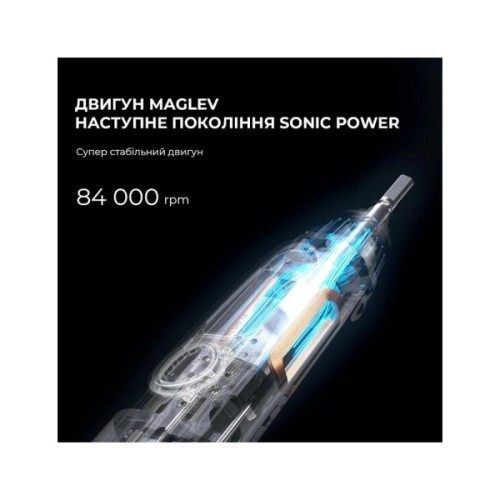 Електрична зубна щітка Oclean X Plus Pro Digital Silver (6970810556179)