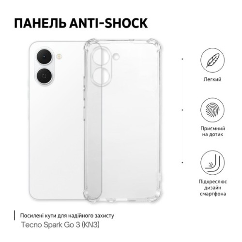 Чохол до мобільного телефона BeCover Anti-Shock Tecno Spark Go 3 (KN3) Transparent (715701)