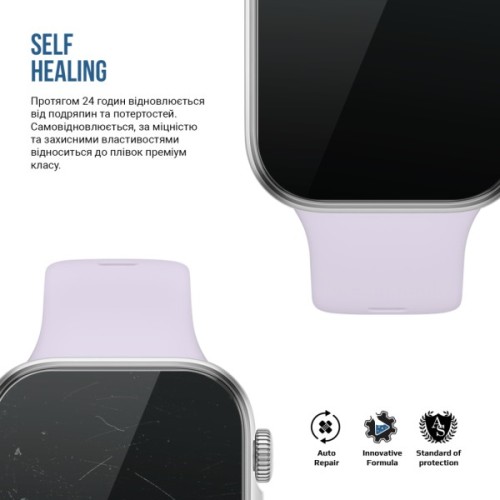 Плівка захисна Armorstandart Matte hydrogel Huawei Watch Fit 4 38mm 6 pcs (ARM92060)