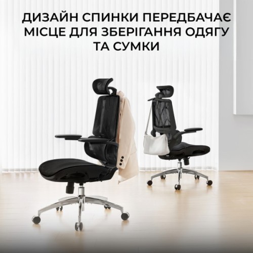 Офісне крісло Sihoo M59AS Mesh Black (M59AS-M302)