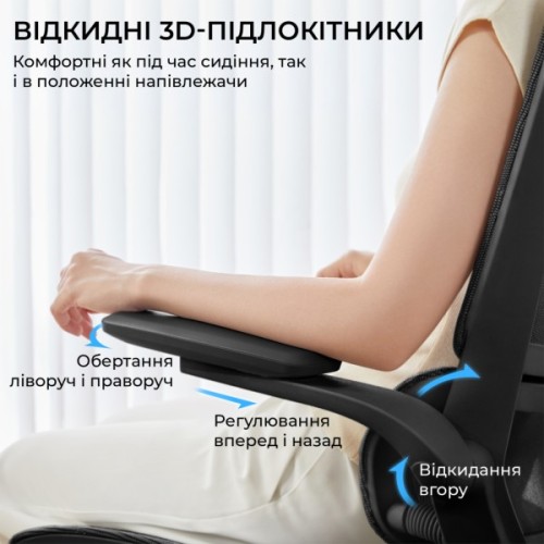 Офісне крісло Sihoo M59AS Mesh Black (M59AS-M302)