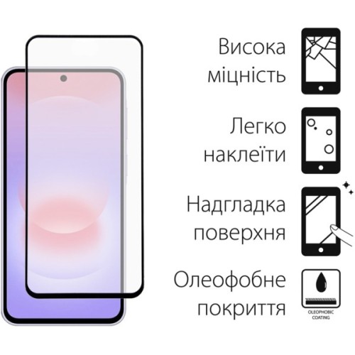 Чохол до мобільного телефона Dengos Carbon Cover + Glass Samsung Galaxy A37 Purple (DG-KM-201)