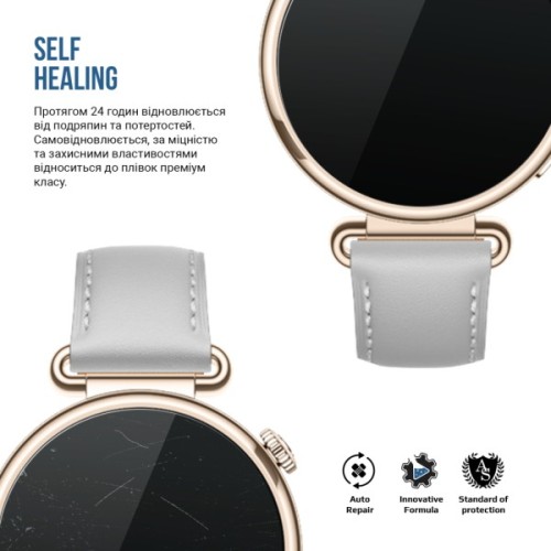 Плівка захисна Armorstandart Matte hydrogel Huawei Watch GT 7 41mm 6 pcs (ARM94036)