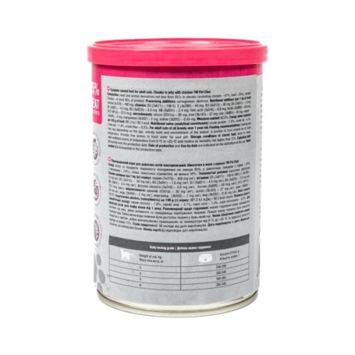 Вологий корм для кішок Pet Chef З куркою 415 г (4820255193564)