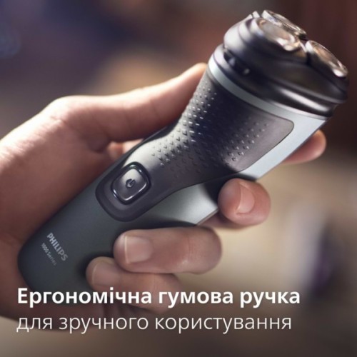 Електробритва Philips S1142/00
