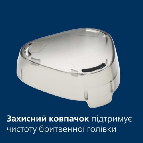 Електробритва Philips S1142/00