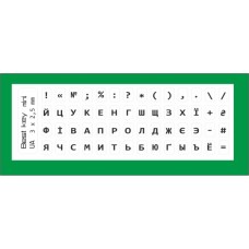 Наклейка на клавіатуру BestKey мініатюрна прозора, 56, чорний (BKm3BlTr)