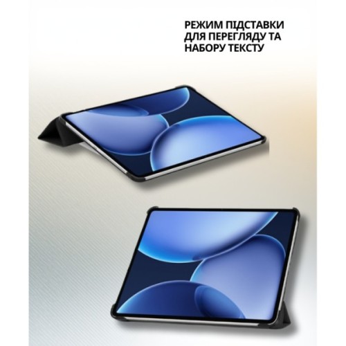 Чохол до планшета BeCover Smart Case OnePlus Pad 3 / Pad 2 Pro 13.2" Black (714784)