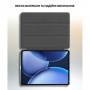 Чохол до планшета BeCover Smart Case OnePlus Pad 3 / Pad 2 Pro 13.2" Black (714784)