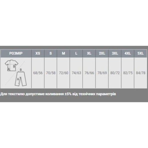 Кофта Sol's North армійський L (55000269L)