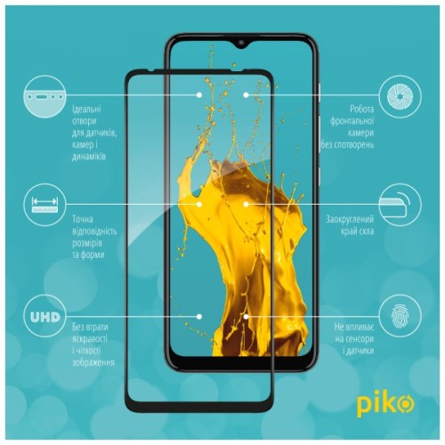 Скло захисне Piko Full Glue MOTO E20 (1283126521270)