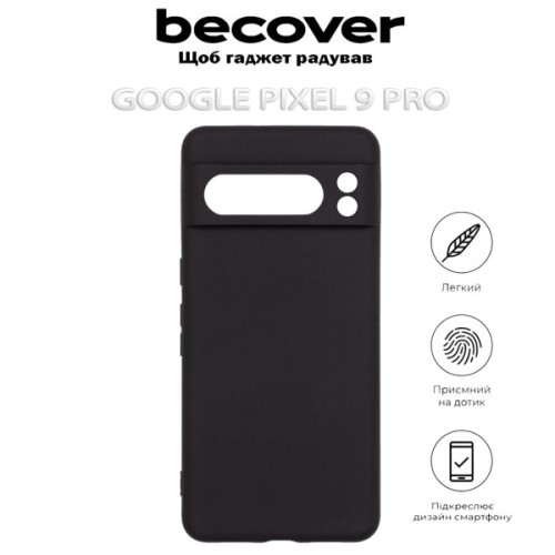 Чохол до мобільного телефона BeCover Google Pixel 9 Pro Black (712294)