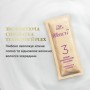 Фарба для волосся Wella Color Perfect 3/1 Попелястий темний шатен (4064666598284)