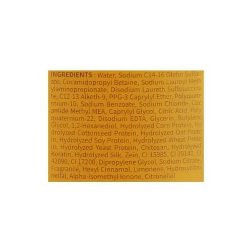 Шампунь La'dor Perfumed Hair Shampoo Osmanthus 530 мл (8809982981718)
