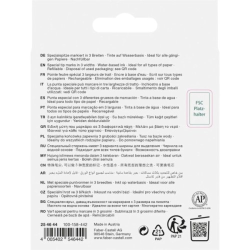 Набір маркерів Faber-Castell текстових Textmarker 46 Superfluorescent, 4 кольори в картонній коробці (32578)