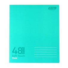 Зошит ZiBi MONOCHROME 48 аркушів, клітинка хімія (ZB.1705-06)
