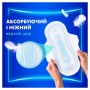 Гігієнічні прокладки Always Ultra Normal (Розмір 1) 40 шт. (8700216171342)