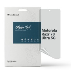 Плівка захисна Armorstandart Matte hydrogel Motorola Razr 70 Ultra 5G (ARM92802)
