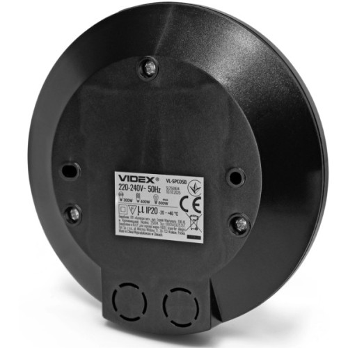 Датчик руху Videx 220V 800W інфрачервоний чорний (VL-SPC05B)