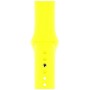 Ремінець до смарт-годинника Armorstandart Sport Band (3 Straps) для Apple Watch 42 (Series 11-10)/41/40/38 Yellow (ARM49079)